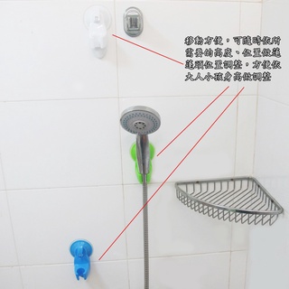 含稅廠家直營特價移動方便強力吸盤式蓮蓬頭架花灑架(ST1376X1)