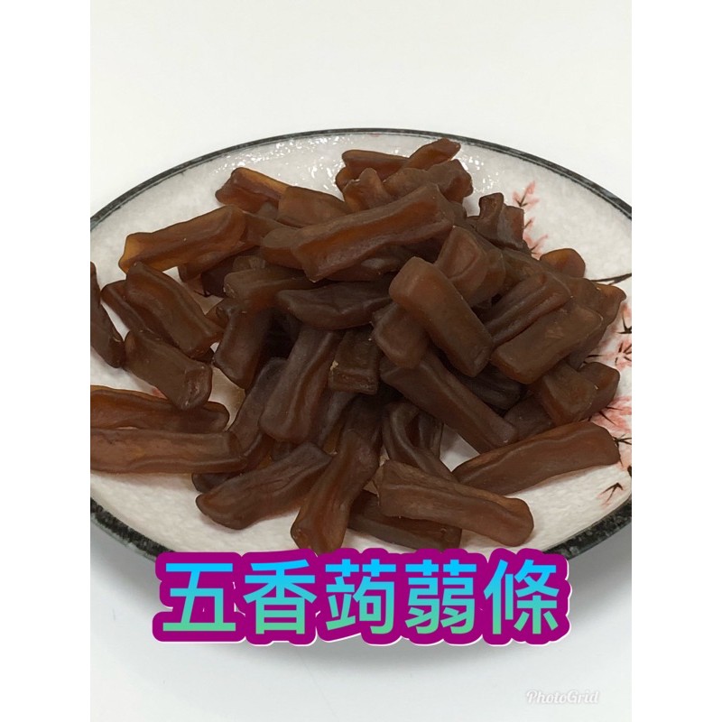 ✨三姊妹魷魚絲休閒食品✨五香蒟蒻條