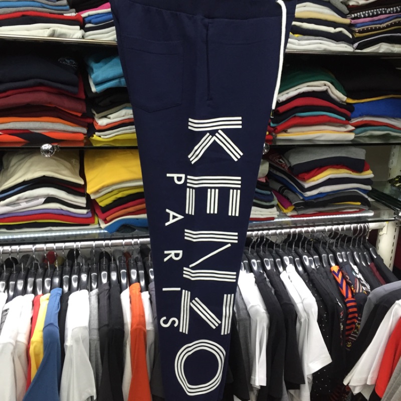 KENZO Paris 黑灰深藍 三色 膠印 Logo 棉褲 棉質 長褲 全新正品