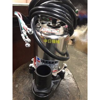 新井泵浦的價格推薦 21年8月 比價撿便宜