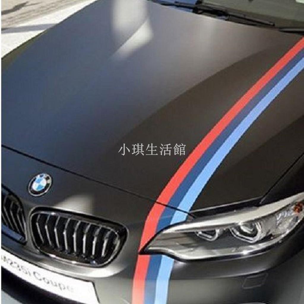 熱銷 BMW 德國 三色一體貼紙 車門貼 M3 E36 E46 E90 E91 E92 E93 M5 E34 E38 E