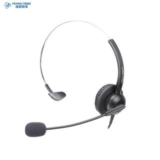 杭普Q18話務員專用耳機 電話耳機客服降噪外呼電銷座機耳麥頭戴式