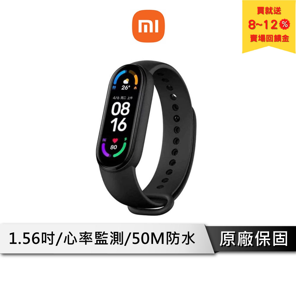 Xmsh15hm的價格推薦 - 2022年9月| 比價比個夠BigGo