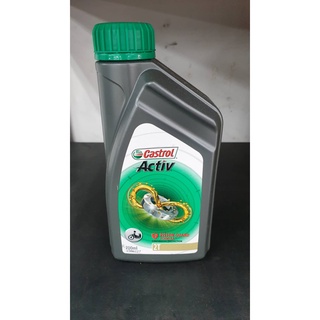 [X.F] Castrol 嘉實多 ACTIV 2T Jaso FC 二行程機油 機油 機車 機車機油