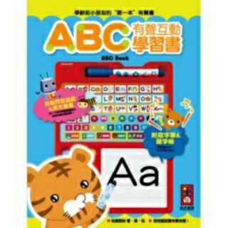 ㄅㄆㄇ有聲の 互動 學習繪本書 / ABC有聲互動の 學習繪本書/ 有聲學習書2款任選1wind