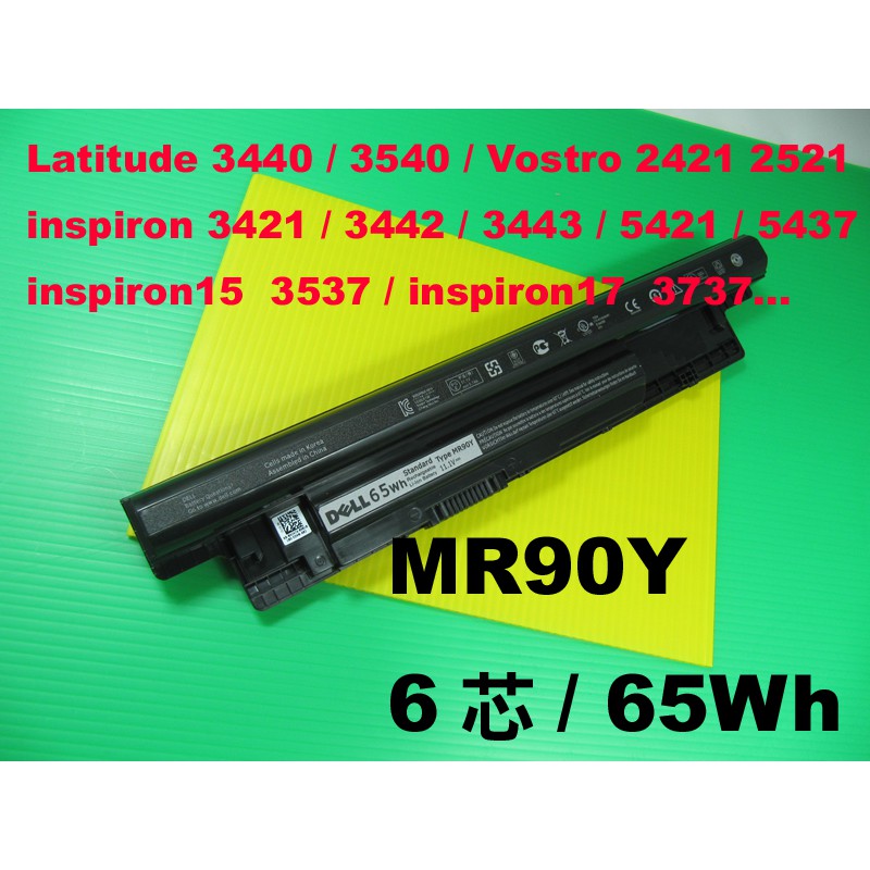 6芯 MR90Y 原廠電池 dell Inspiron17 3721 3737 5748 電池 P40F 戴爾筆電電池