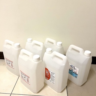 二手空瓶 酒精空桶 空瓶子 塑膠桶 分裝桶 水桶 HDPE空瓶 環保 容器（4公升）