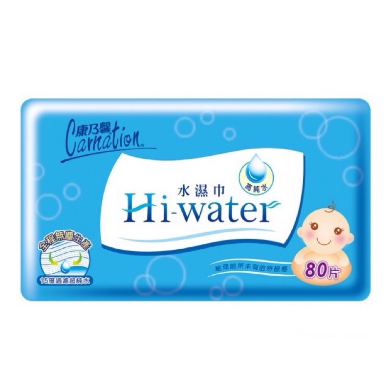 康乃馨 Hi-Water水濕巾 （一包80片）無香味