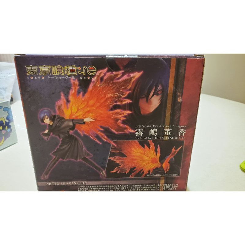 現貨東京喰種日版pvc 正版女主角霧嶋董香全新未拆東京石屍鬼 蝦皮購物
