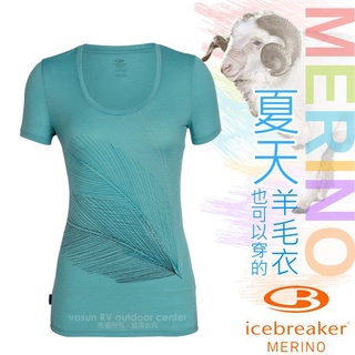 【紐西蘭 Icebreaker】女款 美麗諾羊毛 圓領短袖休閒上衣TECH-LITE/特價76折/淺藍_IB104604