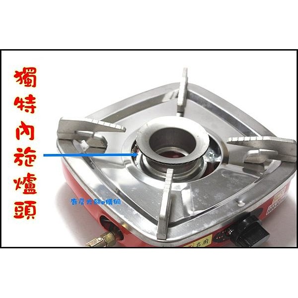 樂樂-名廚方型迷你單口爐 瓦斯爐 安全爐 火鍋爐 天然氣爐 商品檢驗號(X)C2 3172254