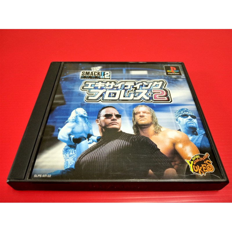 大和魂電玩 Ps Ps1 Wwe激爆摔角2 日版 編號 B5 懷舊遊戲 Ps3 Ps2主機可玩 蝦皮購物
