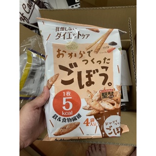 朝日食品 牛蒡營業穀物餅乾（22Gx4包）