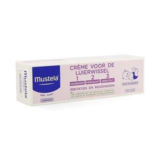 快樂寶貝 Mustela 慕之恬廊-衛蓓欣VBC全效護膚膏/屁屁膏(50ml/100ml)公司貨/有封膜/中文貼標