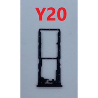 Vivo Y20 / Vivo Y20S 卡託 卡槽 卡座 SIM卡座 SIM卡託 SIM卡槽 台灣現貨