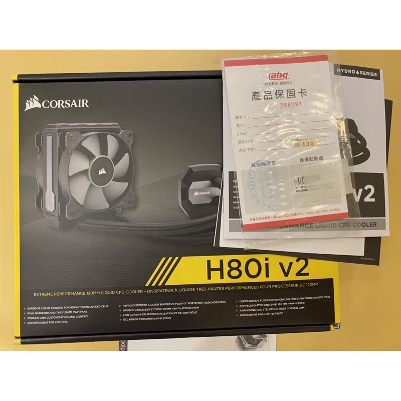 海盜船 Corsair Hydro Series H80i v2 一體式水冷