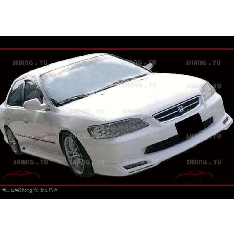 雅歌 ACCORD K9 前下巴 套件 1998 1999 2000 2001 2002