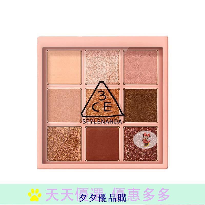 現貨韓國3ce 九宮格眼影盤overtake 霧面眼影眼影盤3ce眼影珠光啞光眼影12g品冠生活優品 蝦皮購物