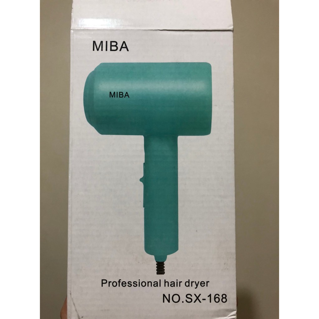 MIBA-SX-168吹風機