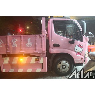 【擎天國際】HELLO KITTY 彩繪 客製 痛車 卡夢 消光 犀牛皮 貼膜 包膜 改色 保護 貨車