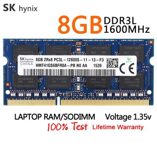 SK 海力士 8GB 2RX8 DDR3L 1600MHz PC3L-12800S SODIMM 筆記本電腦記憶體 RAM