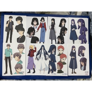 絕版 空之境界 矛盾螺旋兩儀式荒耶宗蓮打鬥名場面卡 蝦皮購物