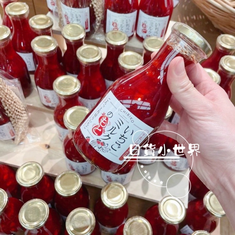 【日貨小世界】草莓果醬 日本代購 草莓牛奶 ICHIBIKO 草莓果粒 日本草莓 甜點果醬 鬆餅 奶酪 剉冰 日本果醬