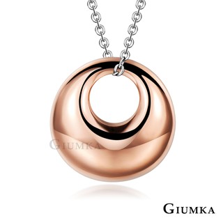 GIUMKA項鍊項鏈短項鍊鈦鋼項鍊女生項鍊甜蜜時刻玫金色單個價格 MN03121