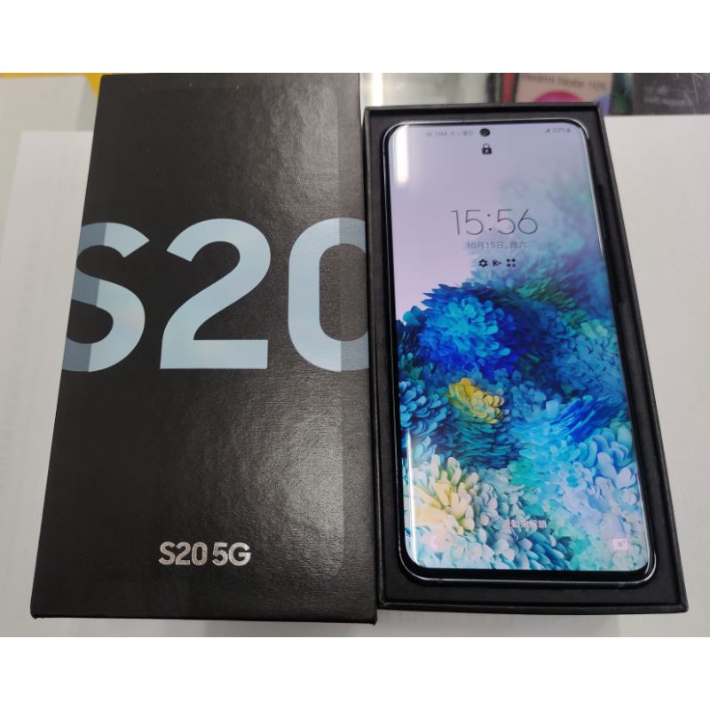 二手SAMSUNG Galaxy S20 5G 12+128藍 無保固