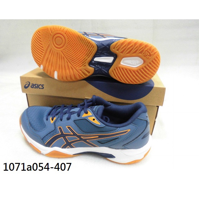 gel rocket 10 asics