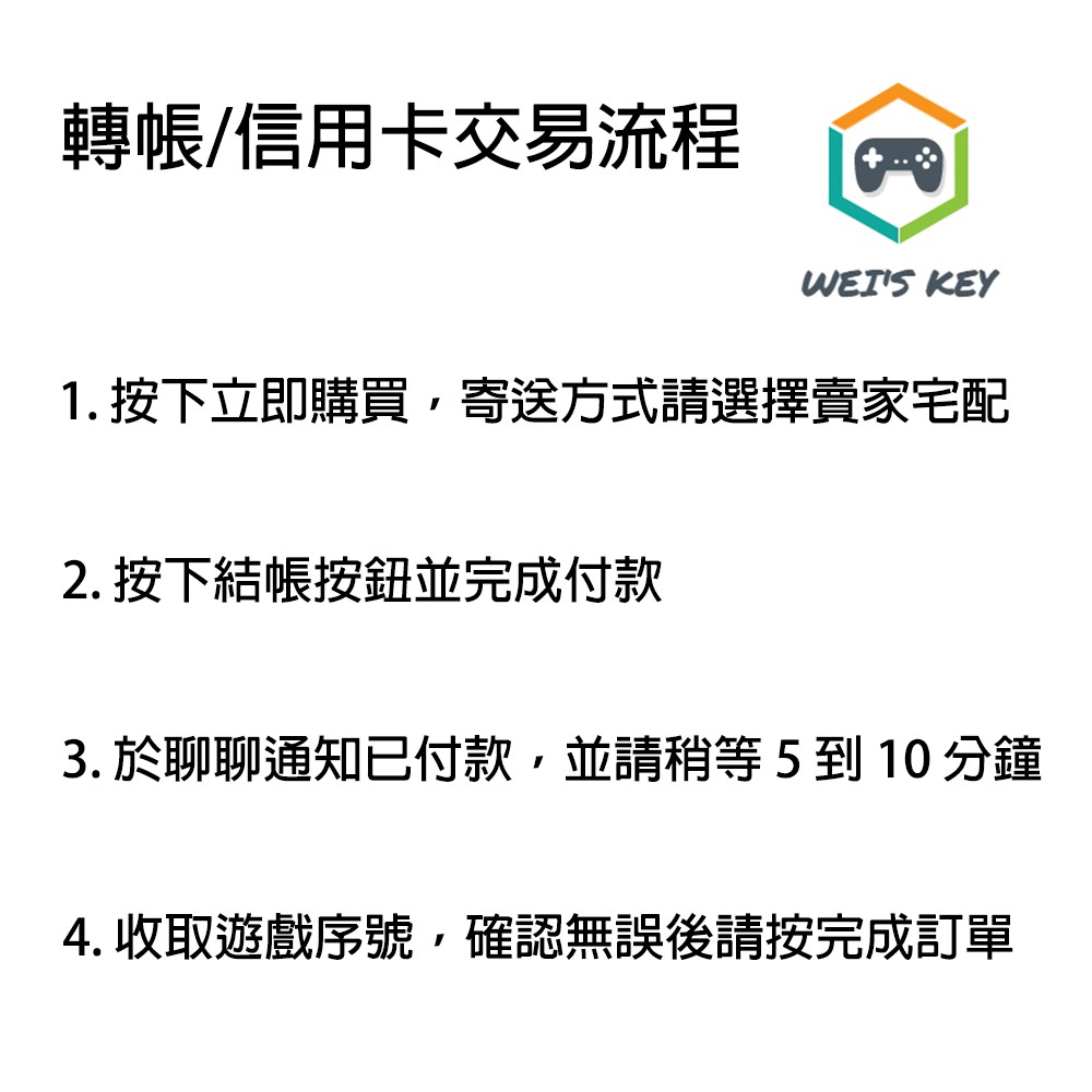 Steam 隨機遊戲序號steam Random Key Pc 蝦皮購物