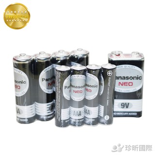 Panasonic國際牌 錳乾電池 3款可選 3號 4號 9V 電池 乾電池【TW68】