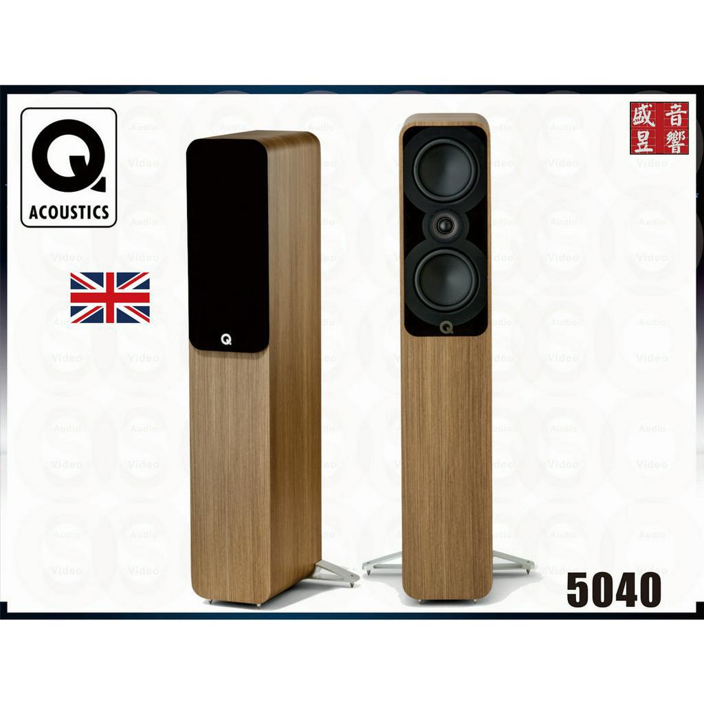 Concept 5040 喇叭英國 Q Acoustics 5000系列『公司貨』聊聊可議價