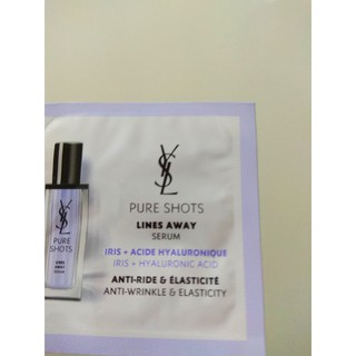 YSL 聖羅蘭極效活萃澎潤精華1ml極效活萃嫩白精華1ml極效活萃仙人掌眼部精華乳 1ml