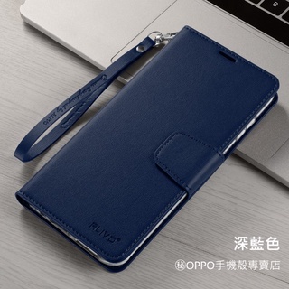 ㊙️OPPO手機殼Reno10pro+適用Reno7 Reno8T蠶絲紋A74插卡Reno8側掀皮套Reno7z A78