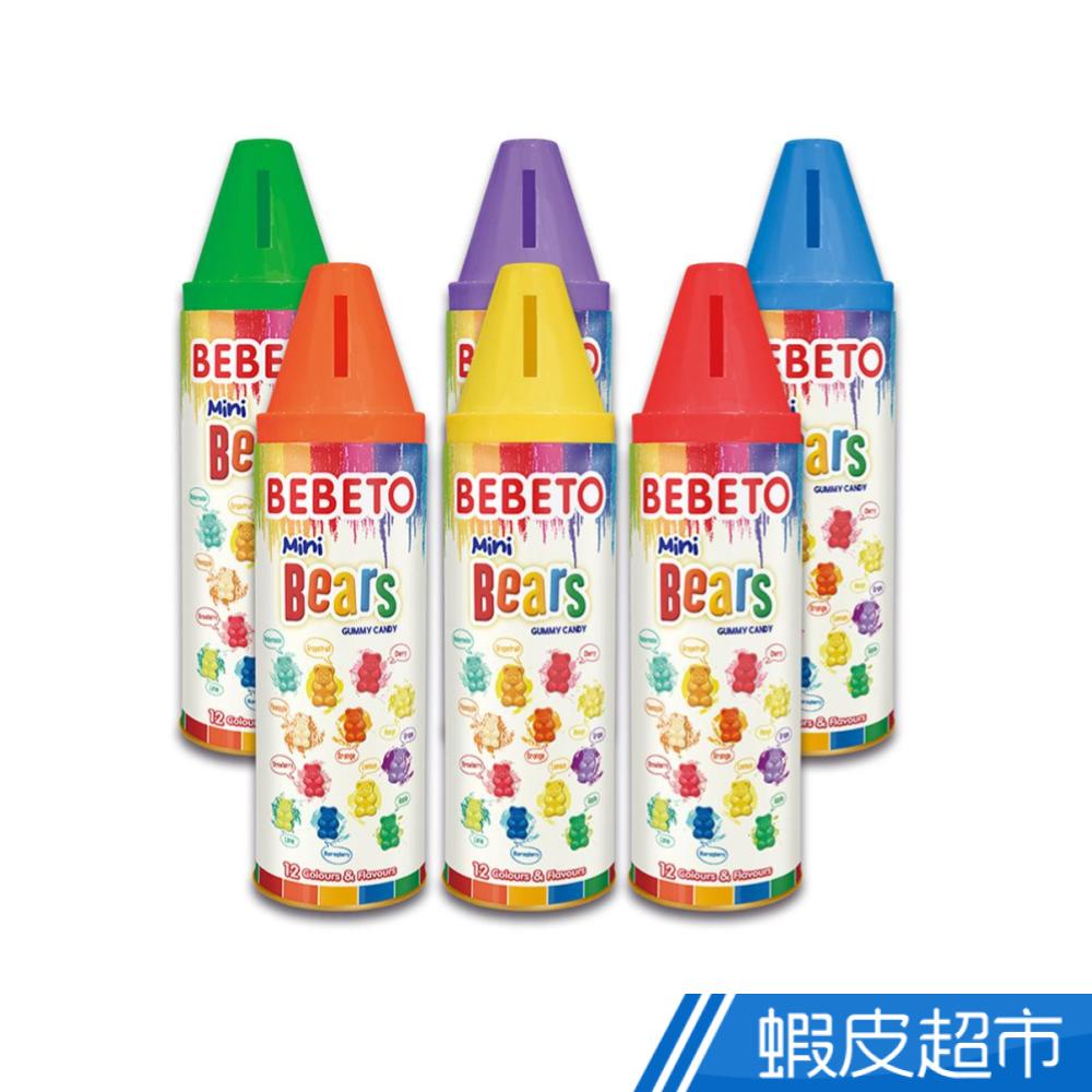 Bebeto 蠟筆彩虹軟糖200G 造型可愛超繽紛 蝦皮直送 現貨