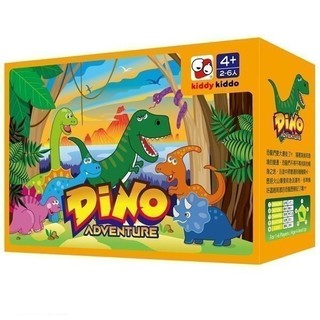 【FUN4桌遊】官方正版 恐龍歷險記 DINO ADVENTURE 繁體中文版 繁中