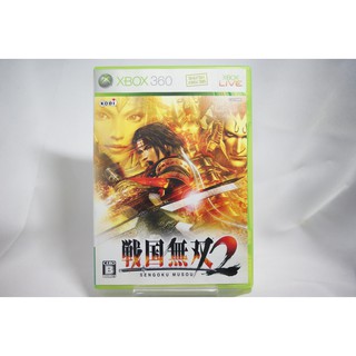 [耀西]二手 純日版 XBOX 360 戰國無雙 2 含稅附發票