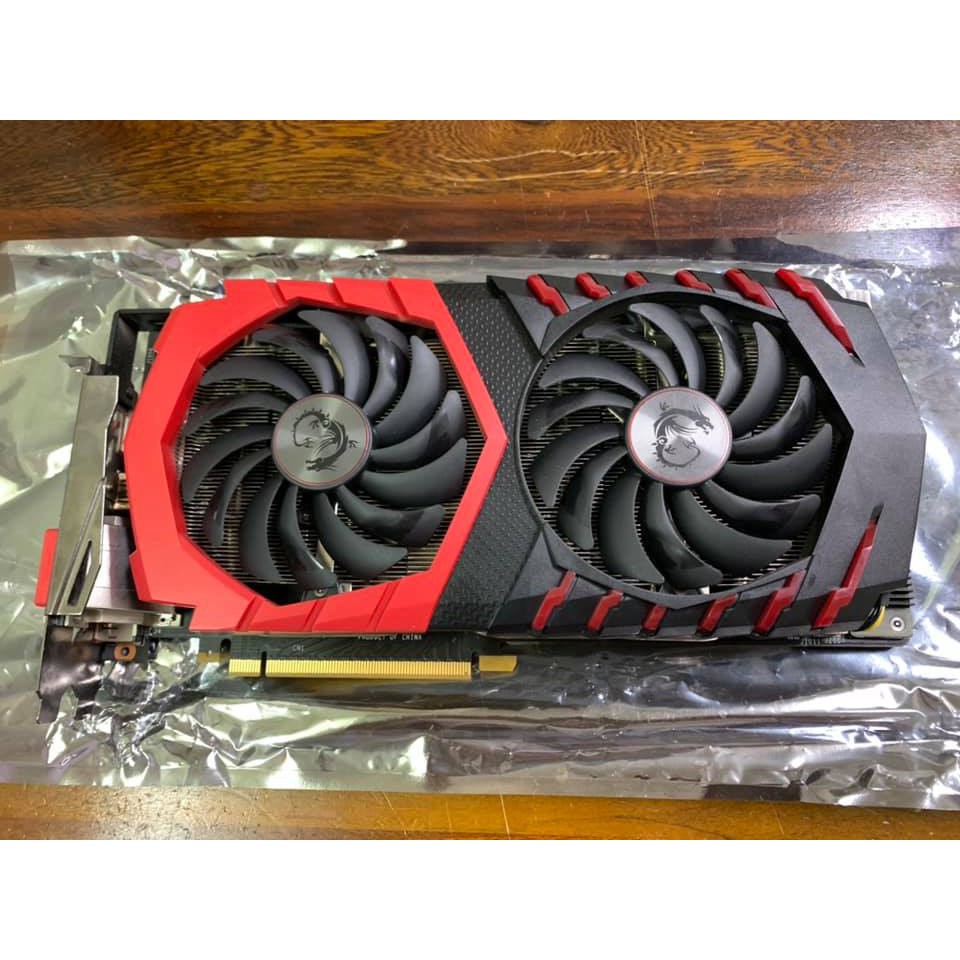 MSI(微星) GTX1070 8G 紅龍-保固至2020/07/25