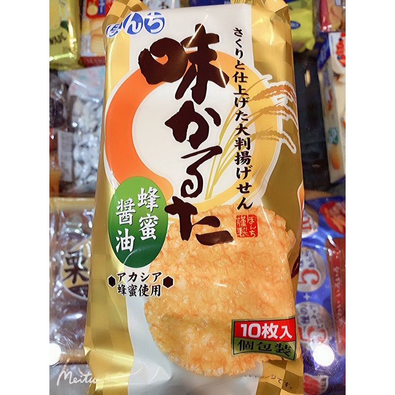 日本BONCHI 蜂蜜醬油味付仙貝 蜂蜜醬油仙貝米果 10枚