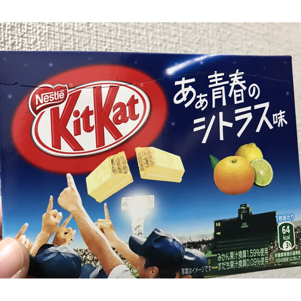 日本  Kitkat 柑橘類巧克力餅乾