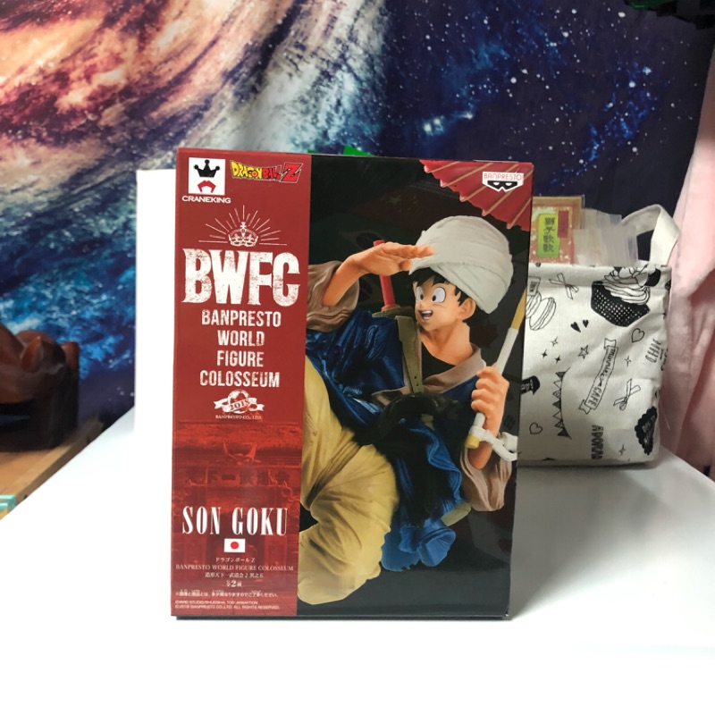 現貨 代理 白證 七龍珠 BWFC 天下第一武道會造型 Vol.5 孫悟空 悟空 修行 雨傘 景品 公仔