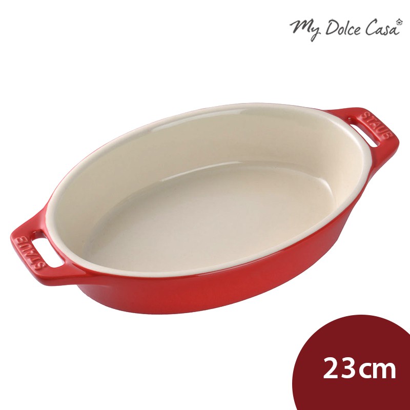 Staub 橢圓形陶瓷烤盤 烤皿 焗烤盤 烘焙盤 23cm 櫻桃紅[HBJ11]