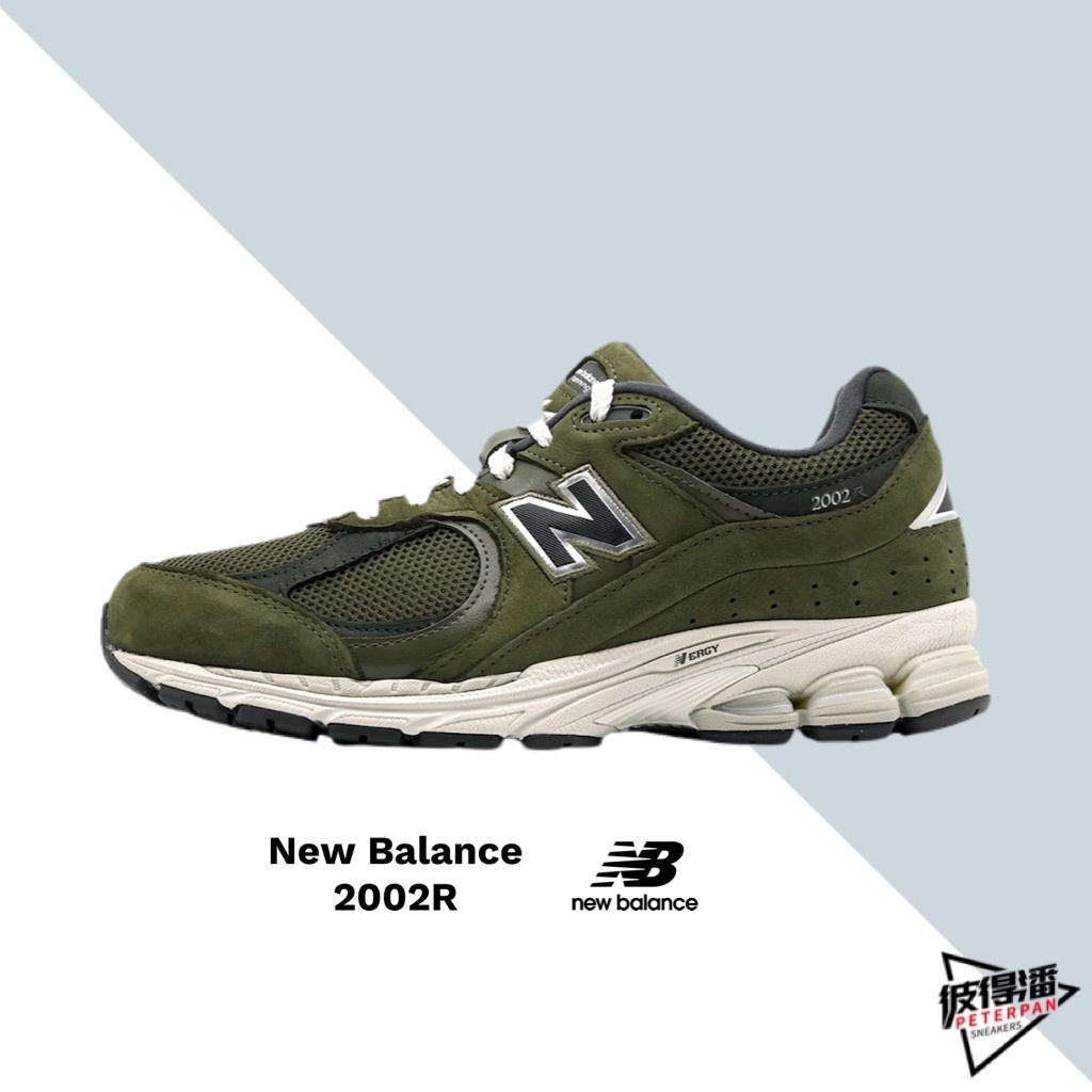 NEW BALANCE 2002R 軍綠 暗黑 橄欖綠 男款 M2002RGL【彼得潘】