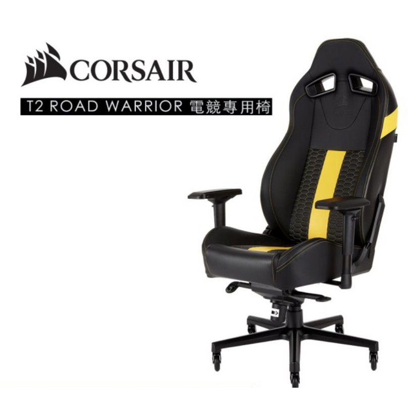 Corsair 海盜船t2 Road Warrior 電競專用椅 黑黃 蝦皮購物