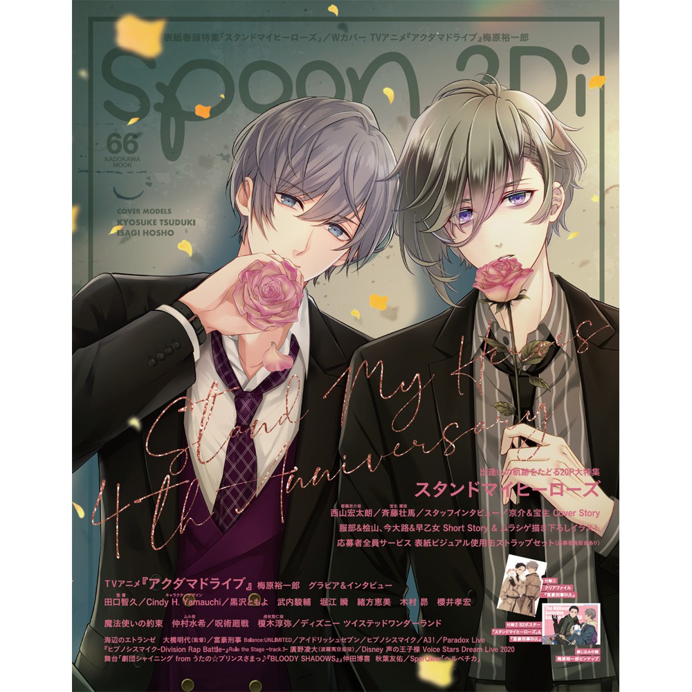 西山宏太郎 優惠推薦 21年7月 蝦皮購物台灣