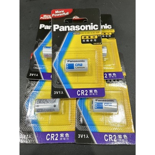 Panasonic 國際牌 CR2 鋰電池 一次性鋰電 拍立得電池 MINI70 MINI25 50S SP1