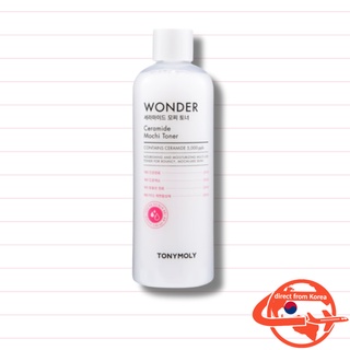 韓國 TONYMOLY 保濕水 Wonder Ceramide 化妝水 500ml