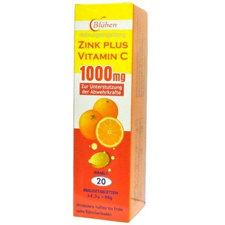 【高單位維他命C含鋅發泡錠(20錠/罐)】維他命C1000mg