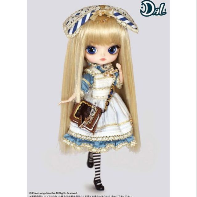 pullip dal